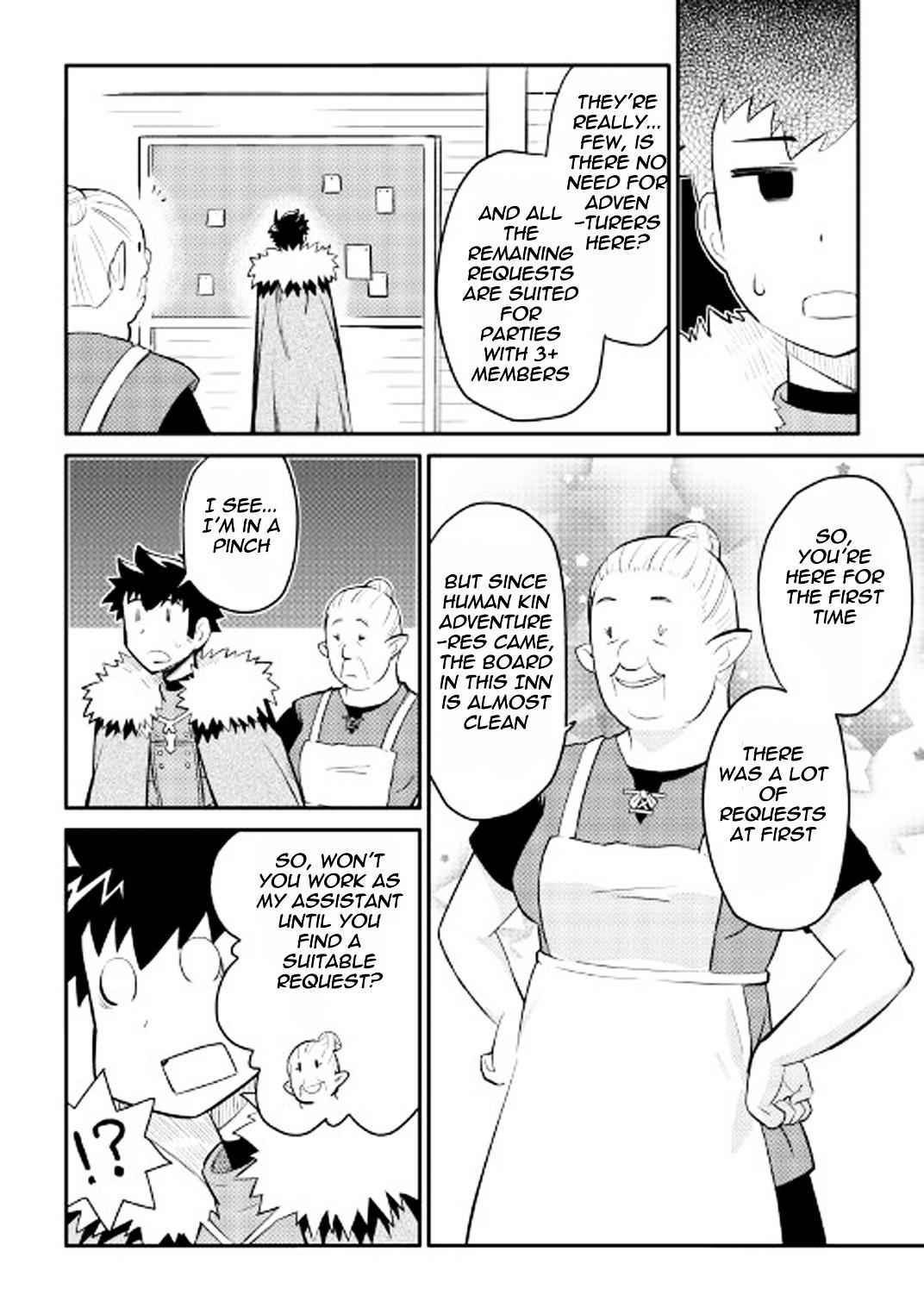 Toaru Ossan no VRMMO Katsudouki Chapter 26 - Page 21