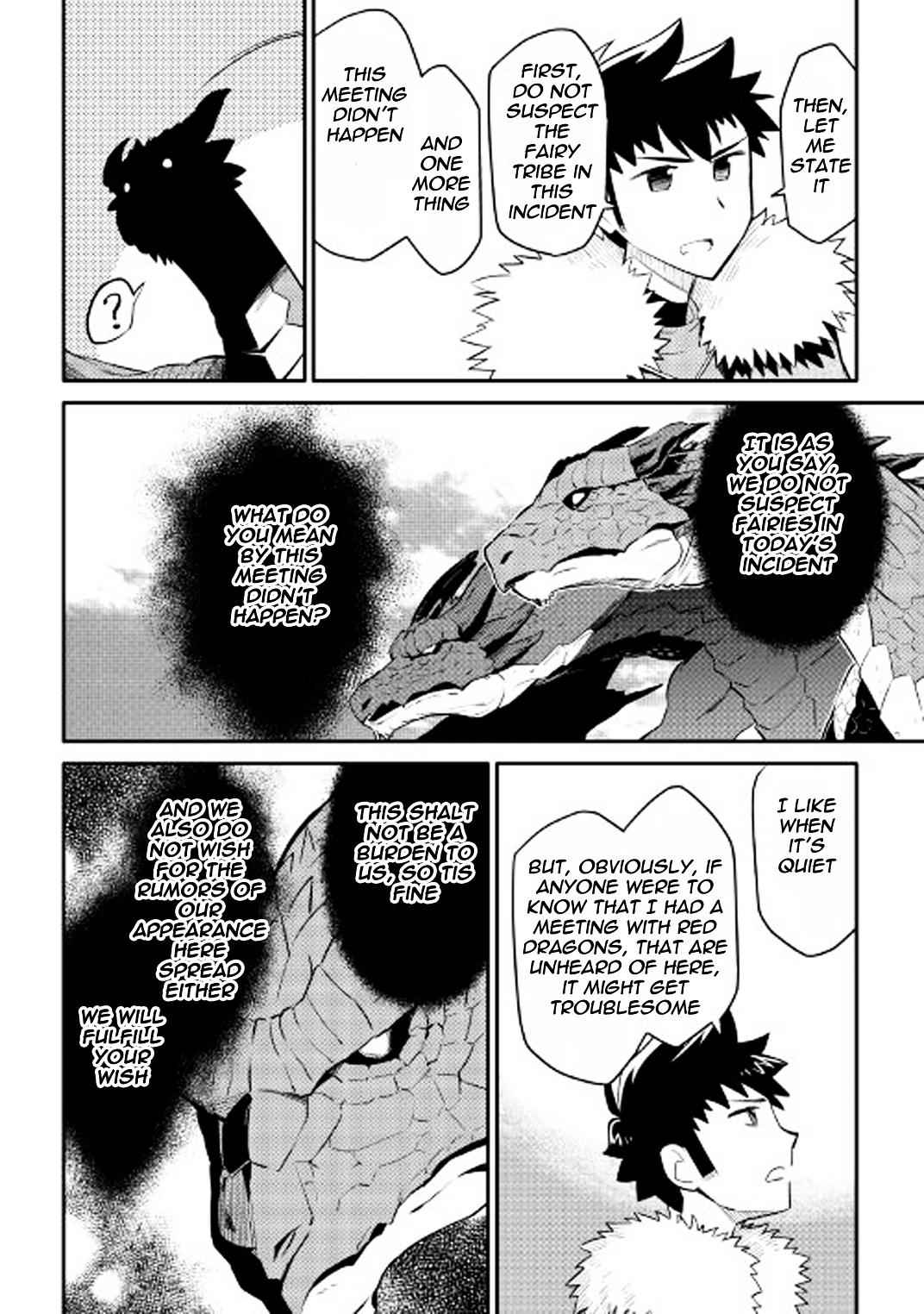 Toaru Ossan no VRMMO Katsudouki Chapter 26 - Page 9