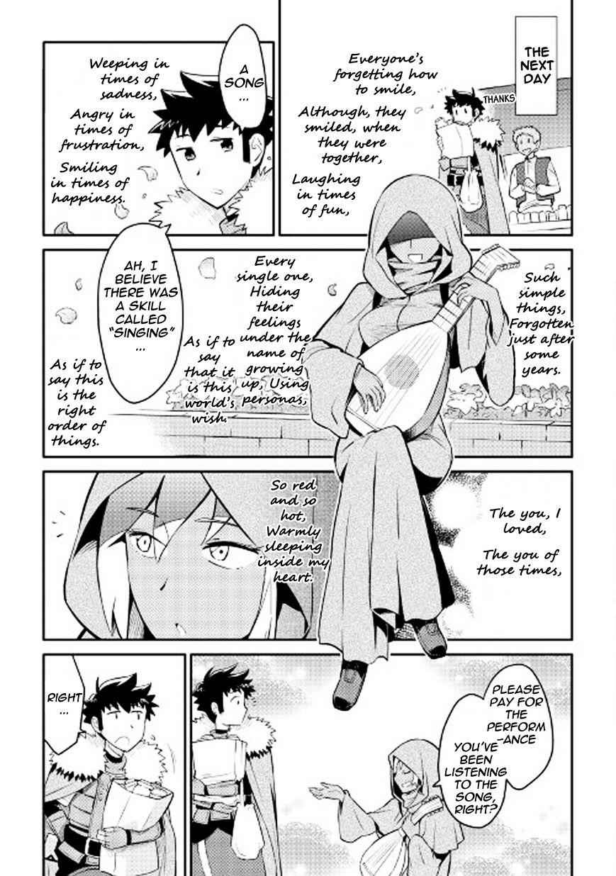 Toaru Ossan no VRMMO Katsudouki Chapter 27 - Page 16
