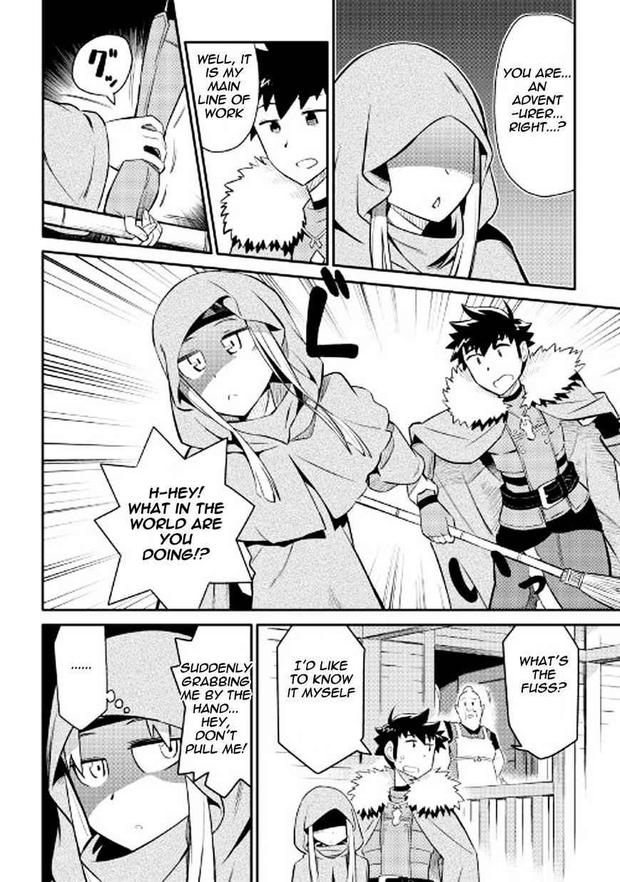 Toaru Ossan no VRMMO Katsudouki Chapter 27 - Page 9