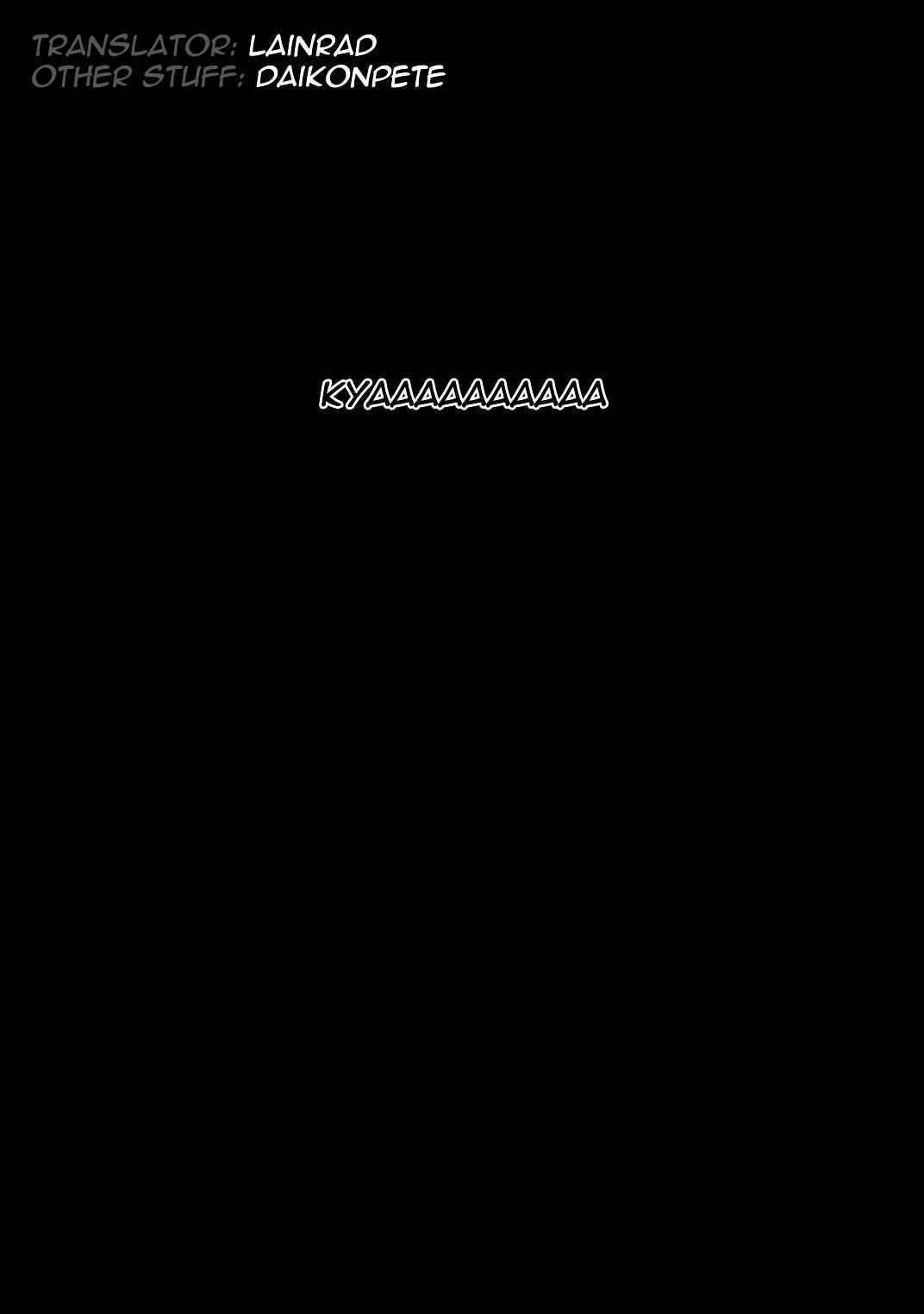 Toaru Ossan no VRMMO Katsudouki Chapter 28 - Page 1