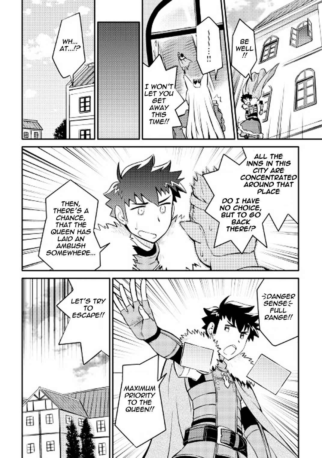 Toaru Ossan no VRMMO Katsudouki Chapter 28 - Page 15