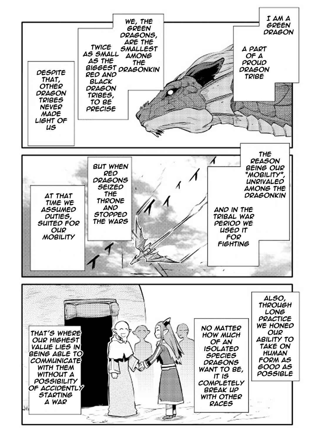 Toaru Ossan no VRMMO Katsudouki Chapter 28 - Page 17