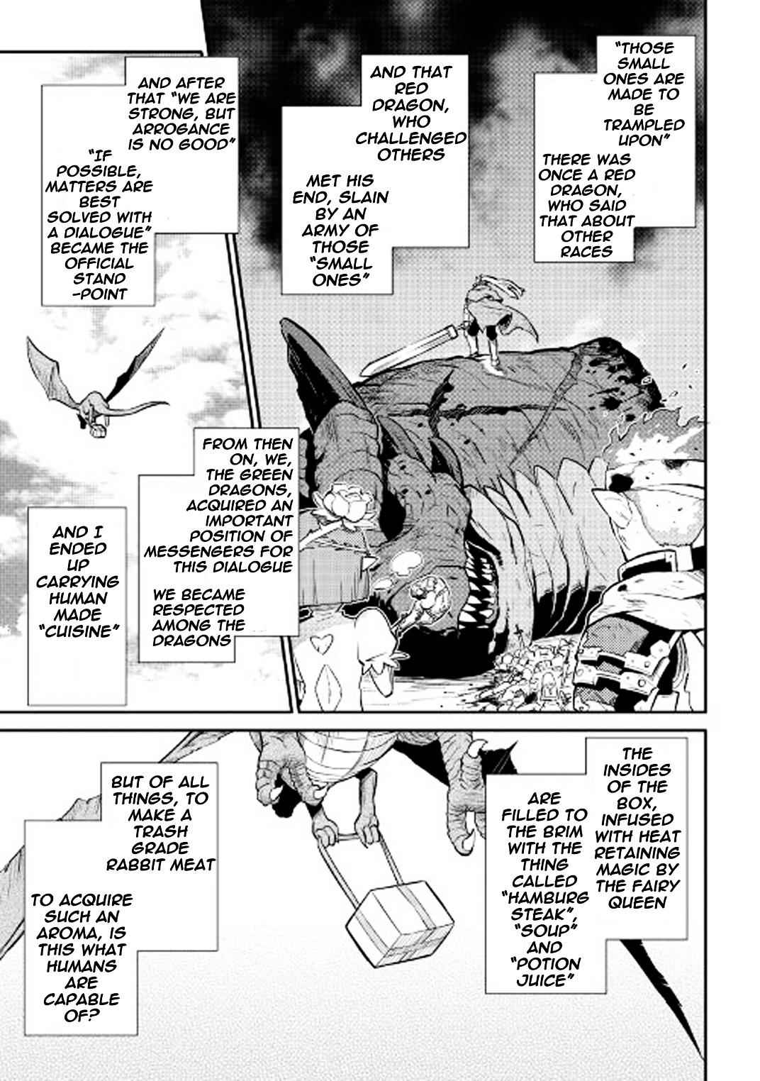 Toaru Ossan no VRMMO Katsudouki Chapter 28 - Page 18