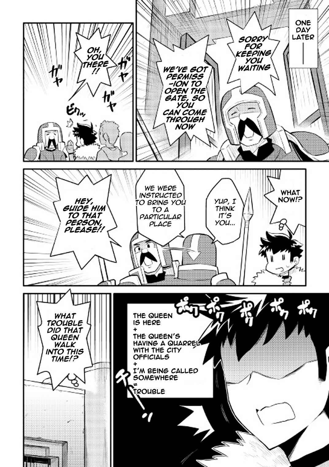 Toaru Ossan no VRMMO Katsudouki Chapter 28 - Page 3