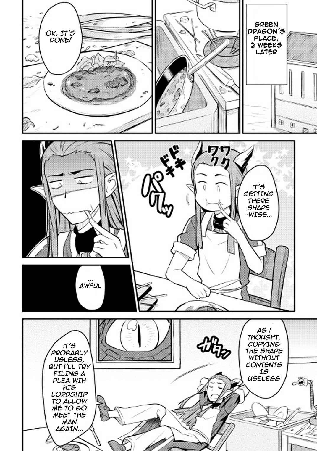 Toaru Ossan no VRMMO Katsudouki Chapter 28 - Page 25