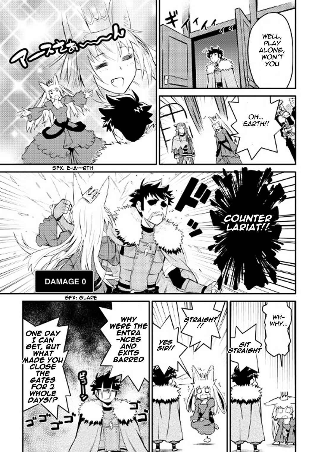 Toaru Ossan no VRMMO Katsudouki Chapter 28 - Page 4