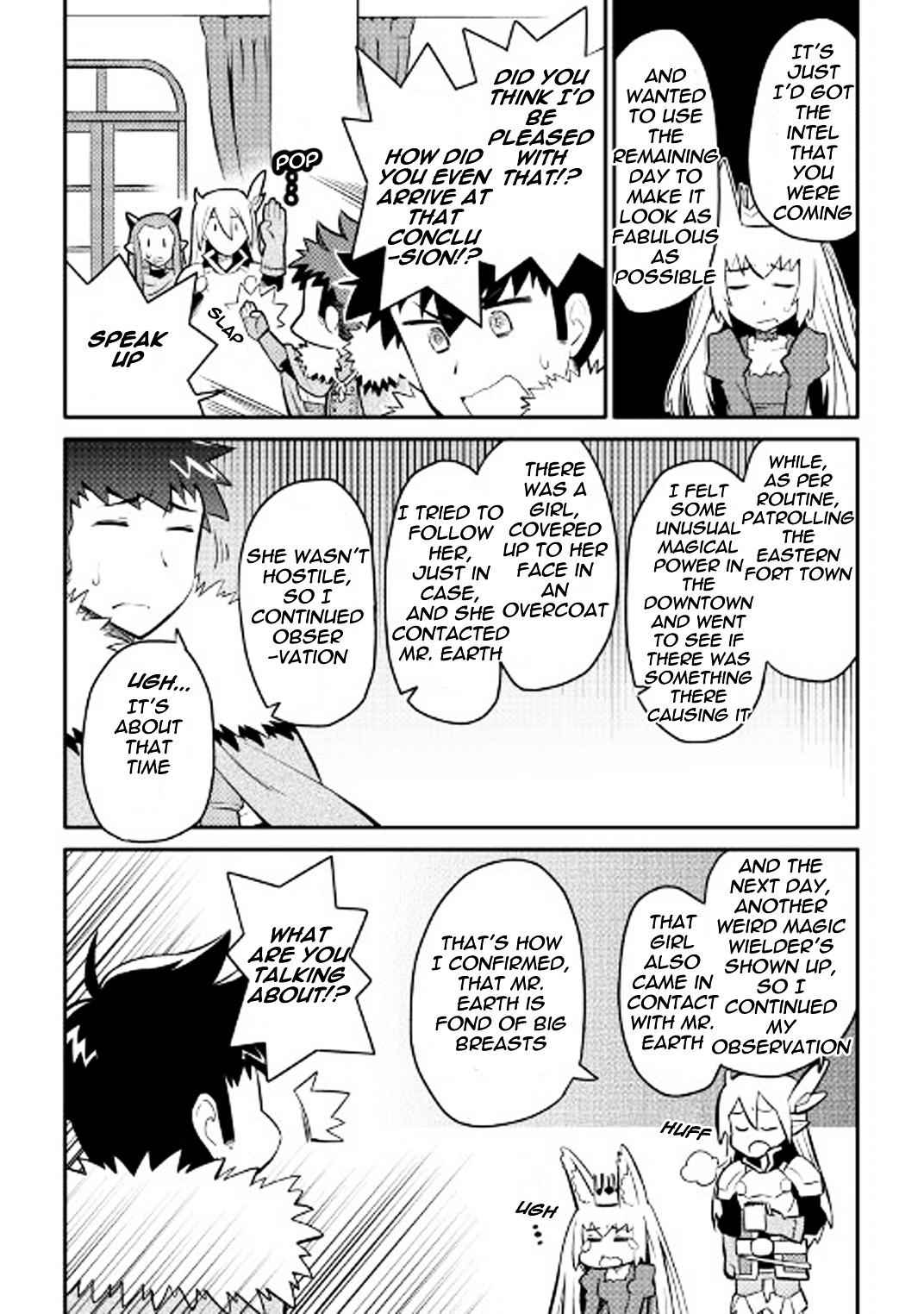 Toaru Ossan no VRMMO Katsudouki Chapter 28 - Page 5