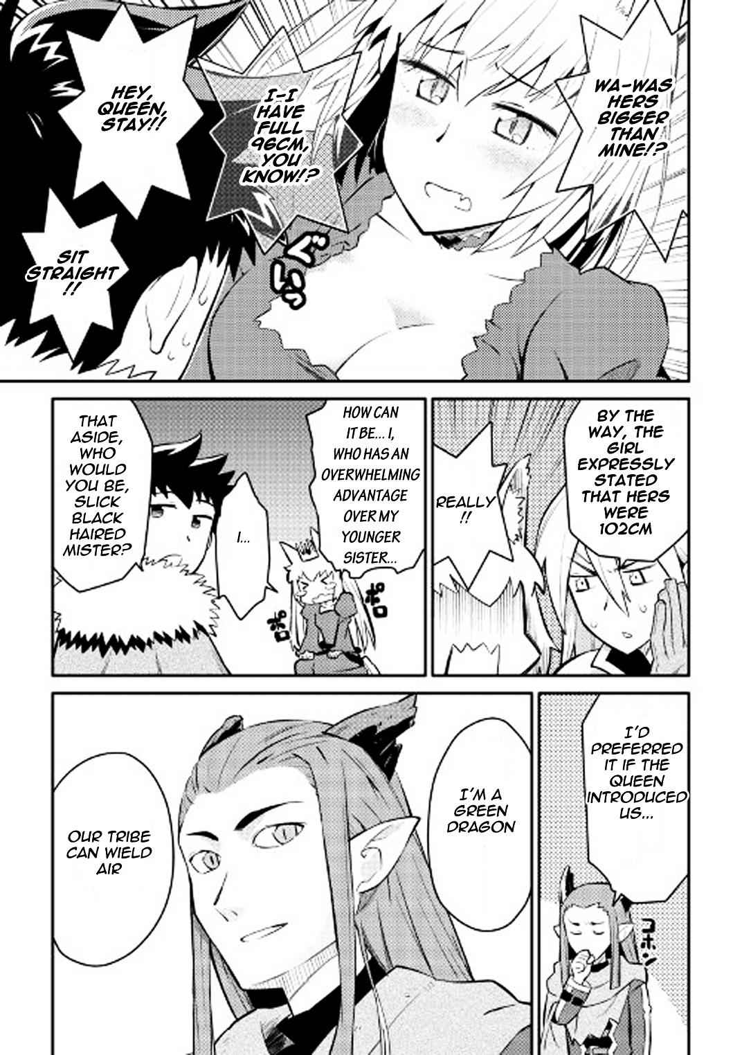 Toaru Ossan no VRMMO Katsudouki Chapter 28 - Page 6