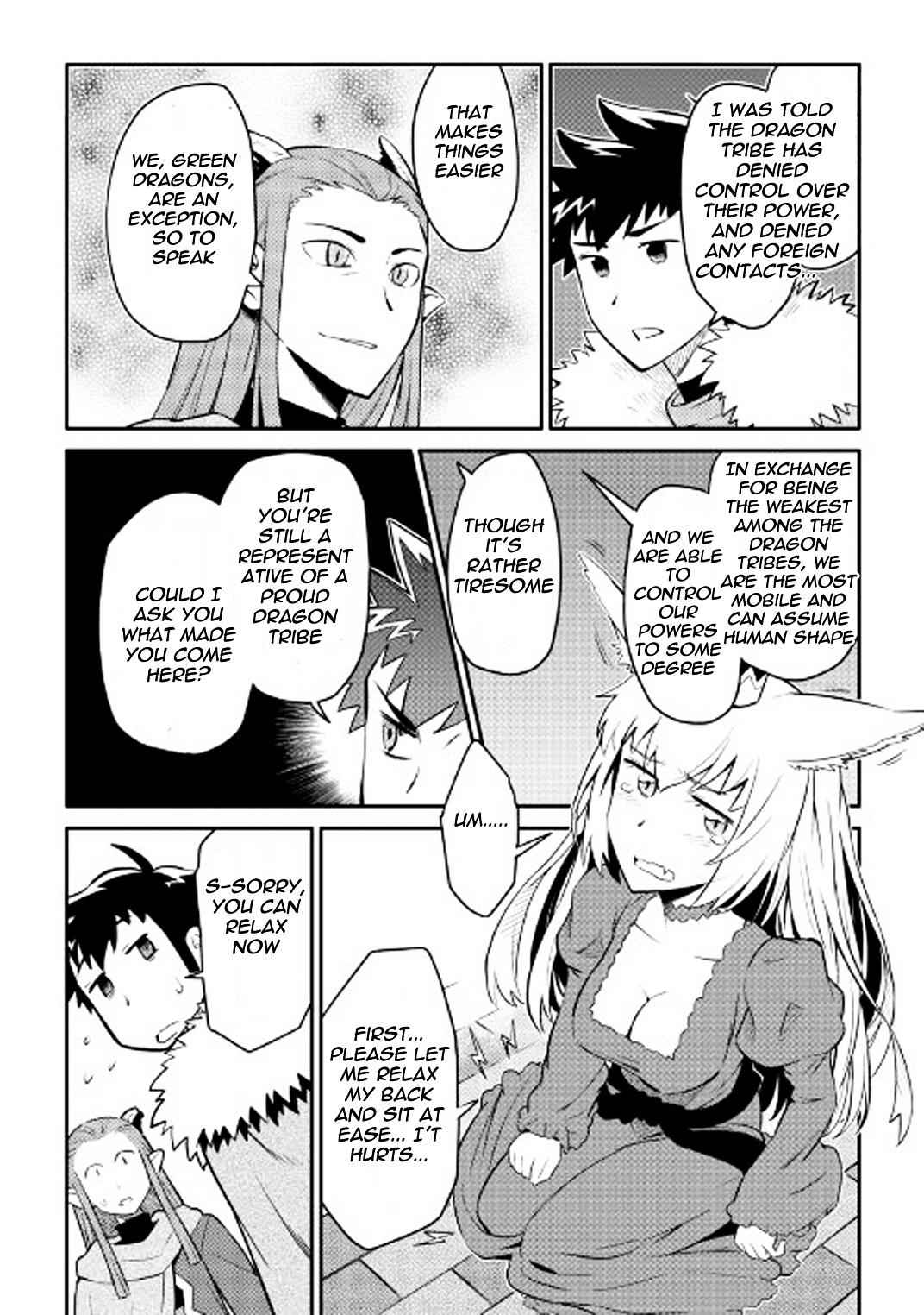 Toaru Ossan no VRMMO Katsudouki Chapter 28 - Page 7