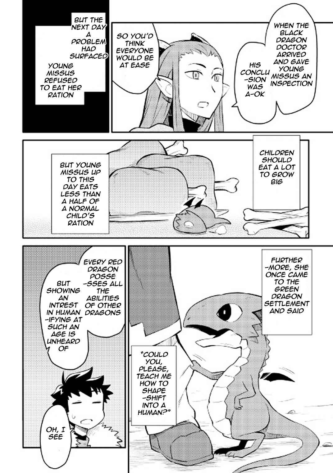 Toaru Ossan no VRMMO Katsudouki Chapter 28 - Page 9