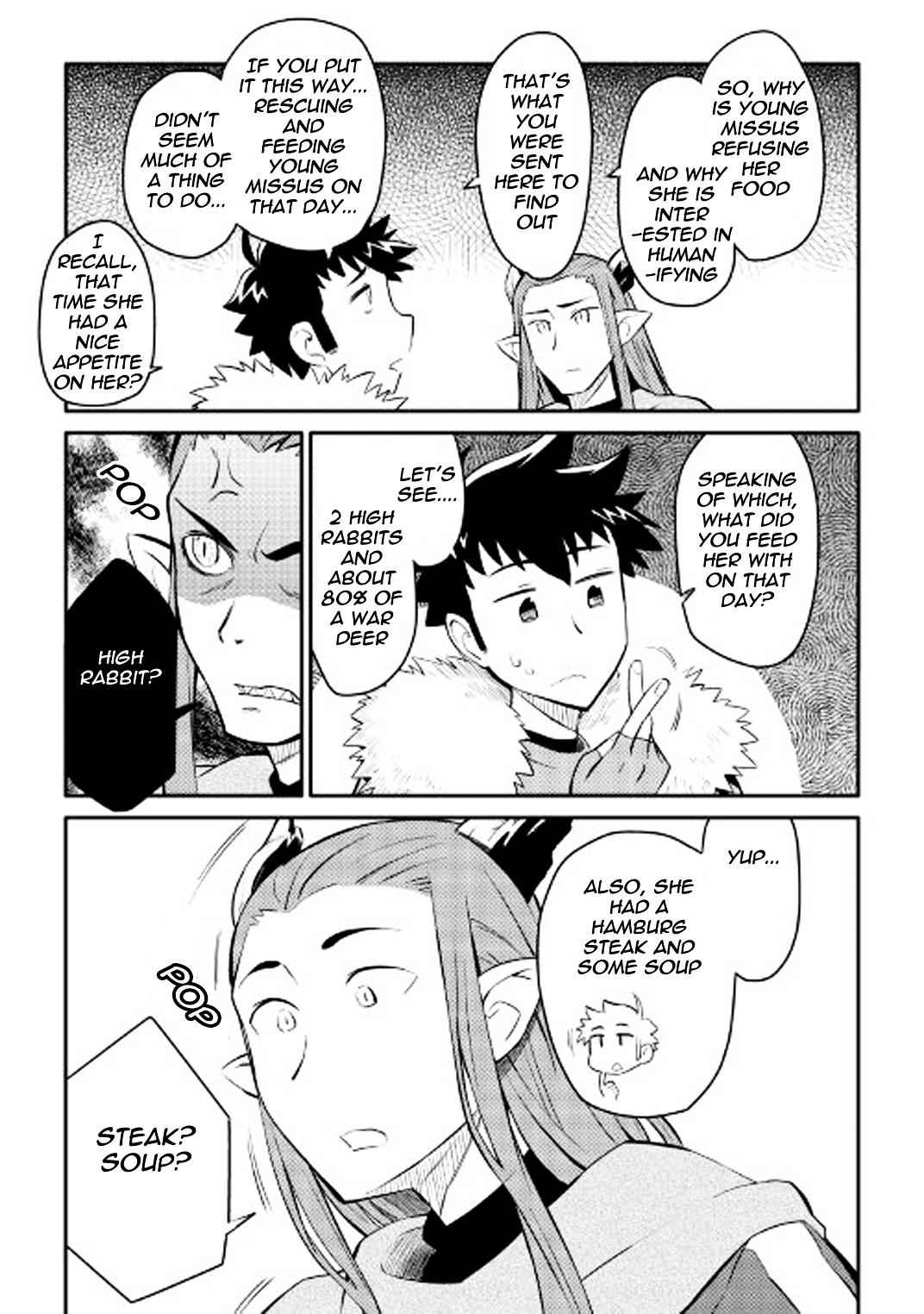 Toaru Ossan no VRMMO Katsudouki Chapter 28 - Page 10