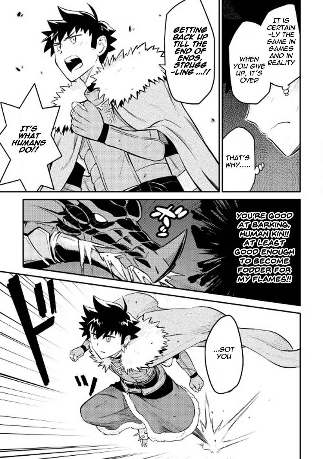 Toaru Ossan no VRMMO Katsudouki Chapter 29 - Page 20