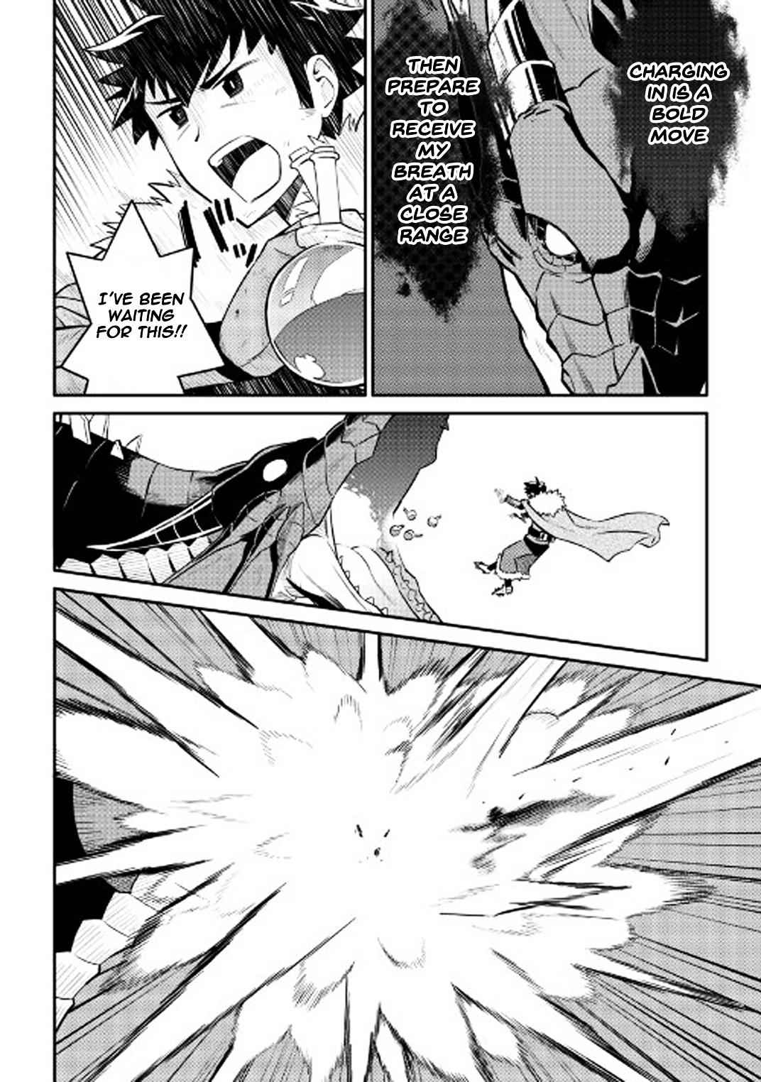 Toaru Ossan no VRMMO Katsudouki Chapter 29 - Page 21