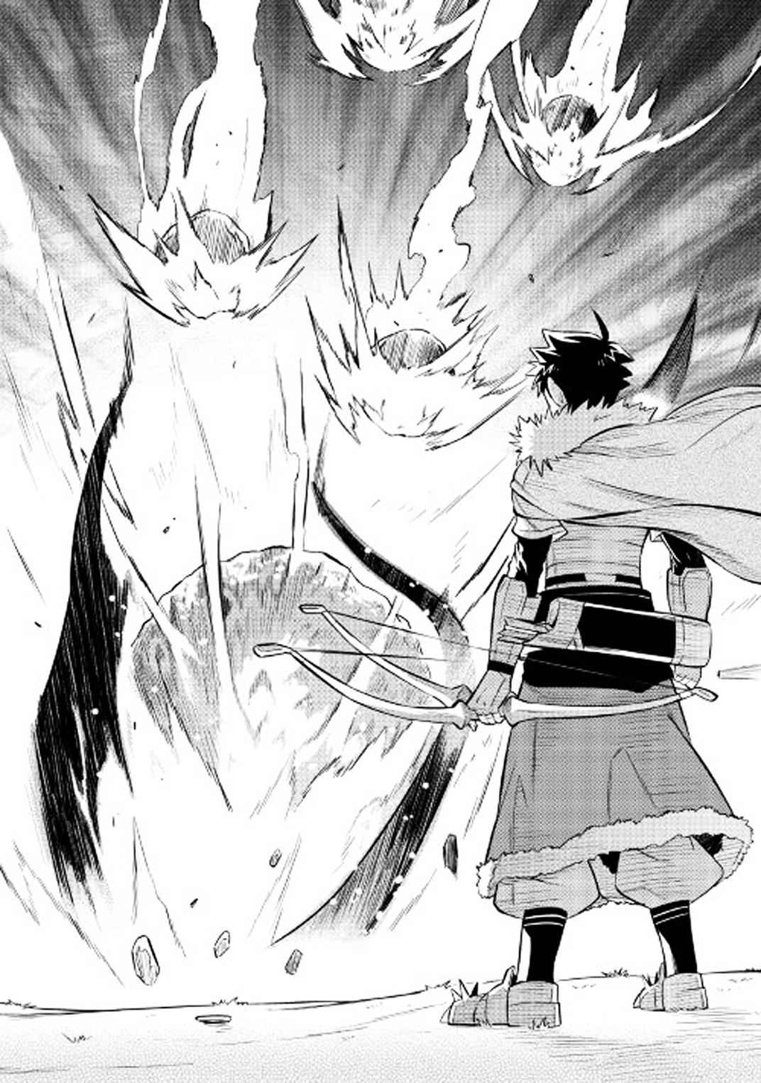 Toaru Ossan no VRMMO Katsudouki Chapter 29 - Page 27