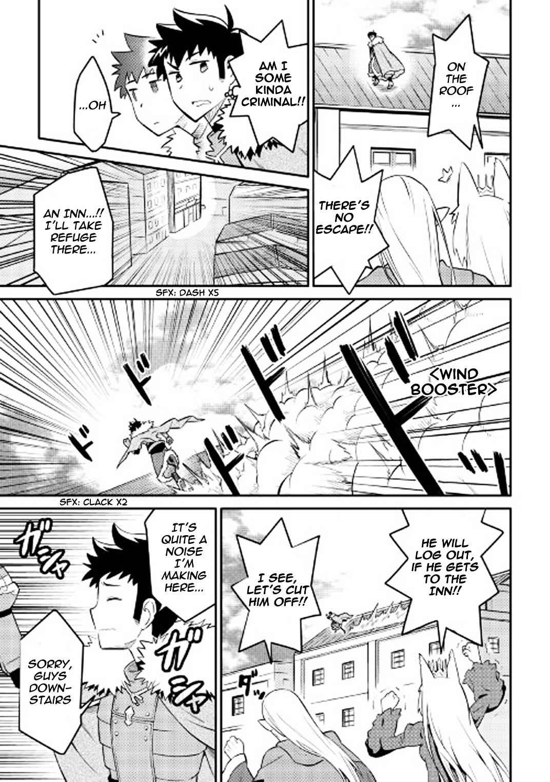 Toaru Ossan no VRMMO Katsudouki Chapter 29 - Page 6