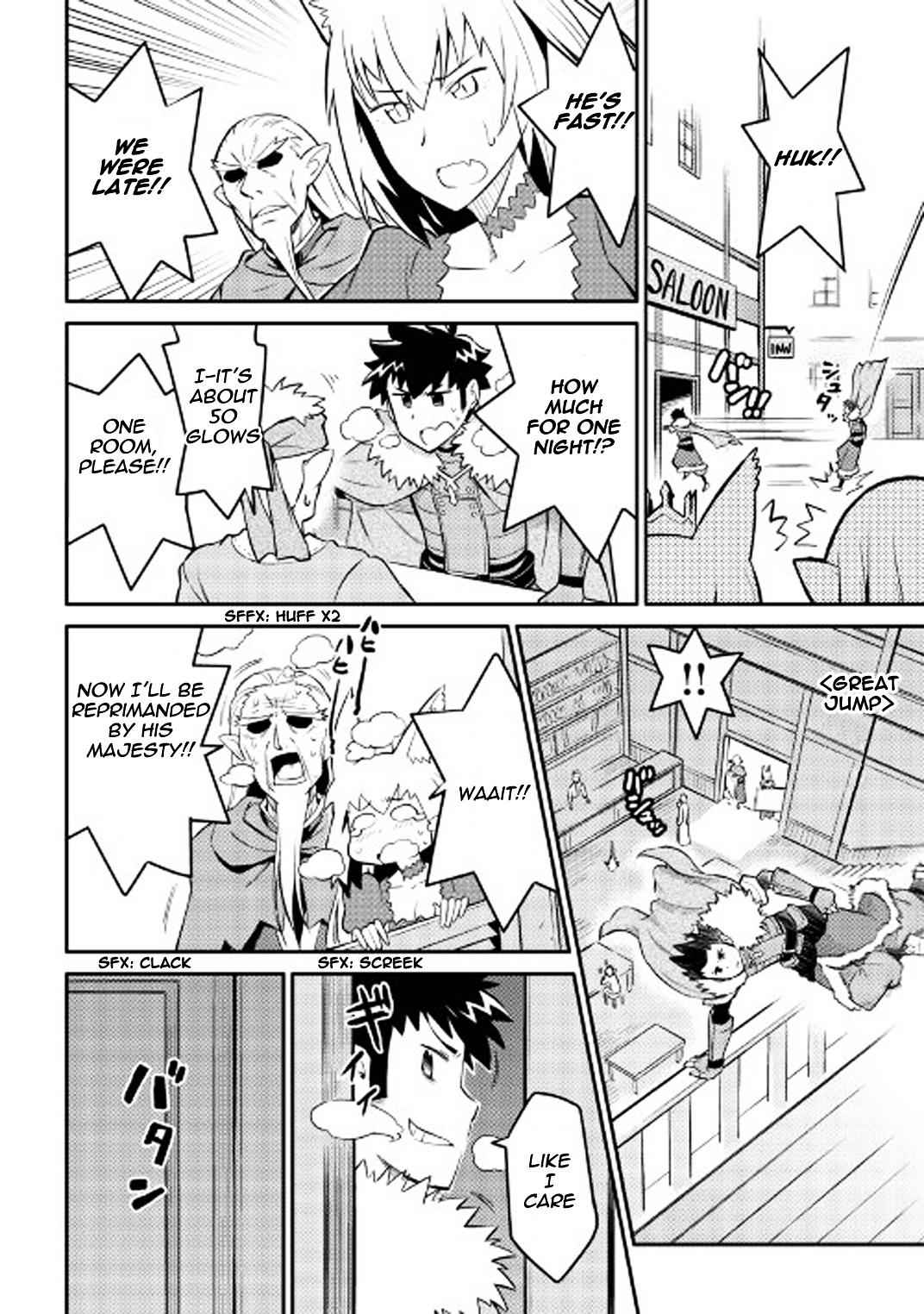 Toaru Ossan no VRMMO Katsudouki Chapter 29 - Page 7