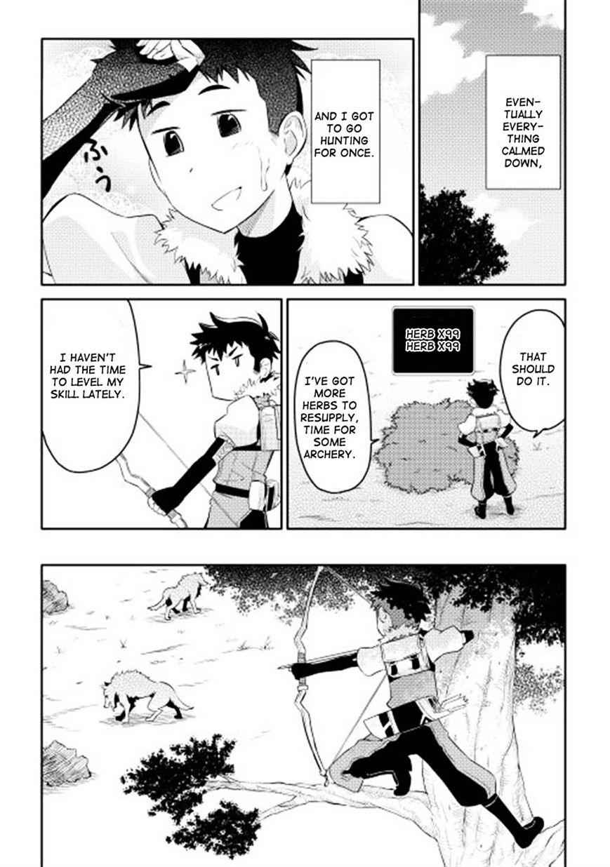 Toaru Ossan no VRMMO Katsudouki Chapter 3 - Page 14