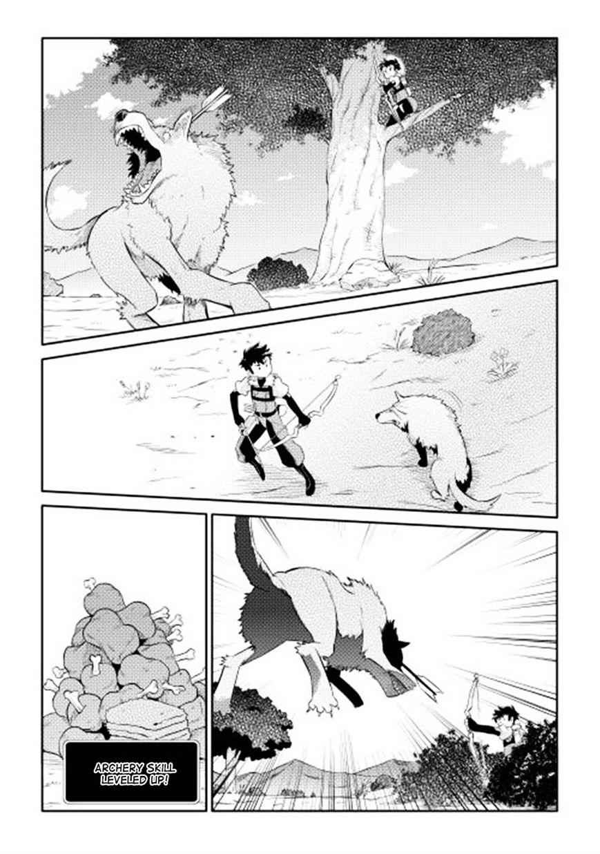 Toaru Ossan no VRMMO Katsudouki Chapter 3 - Page 15