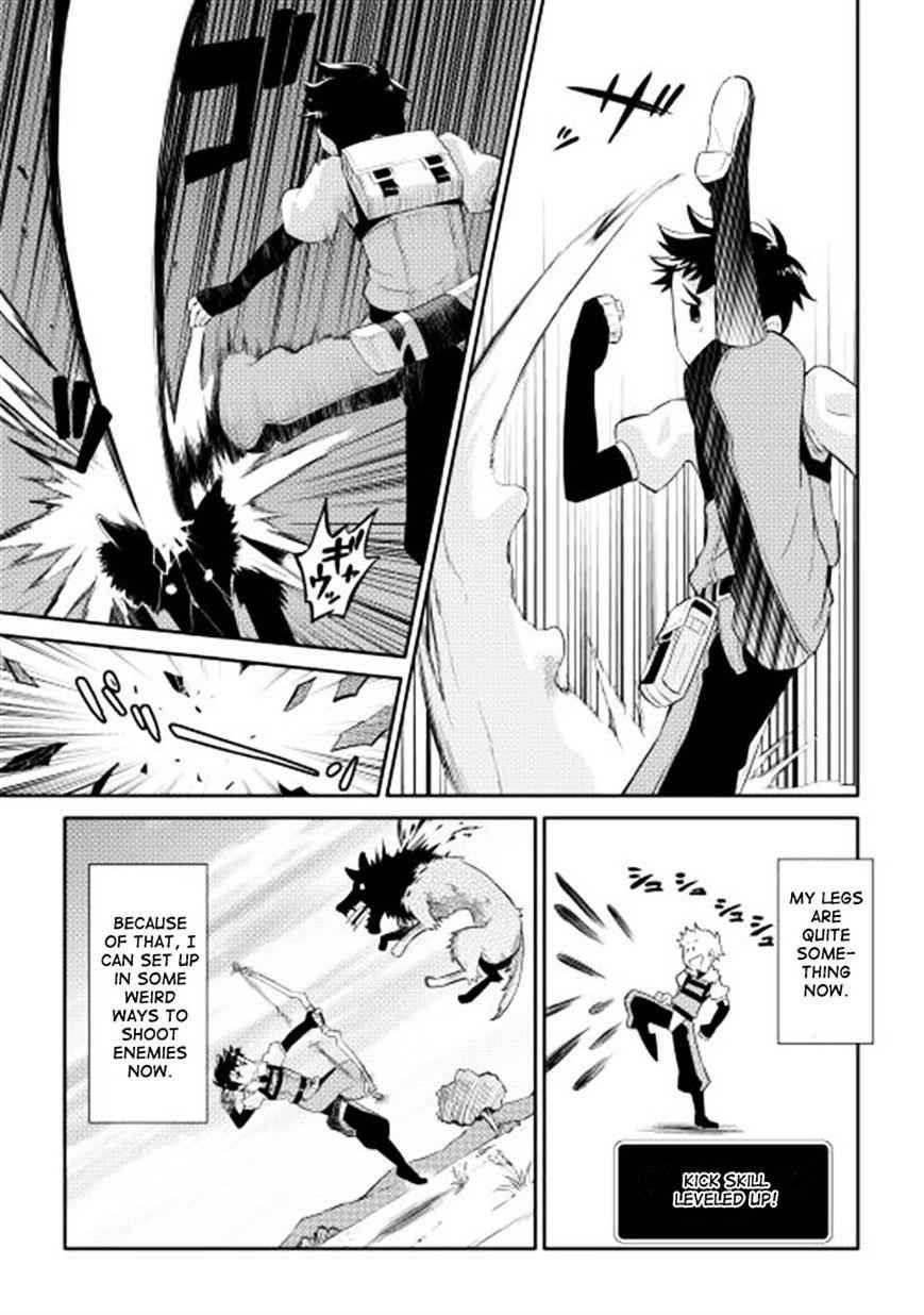 Toaru Ossan no VRMMO Katsudouki Chapter 3 - Page 17