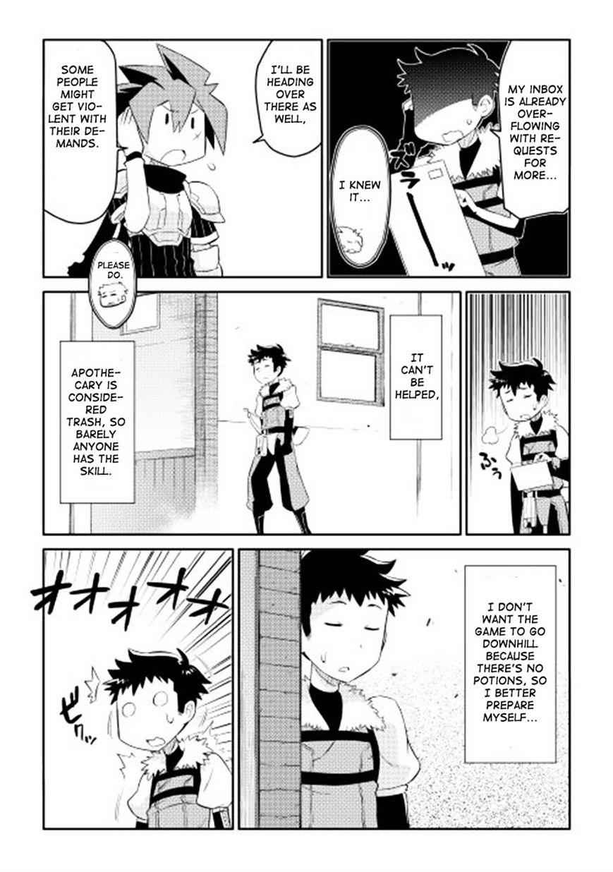 Toaru Ossan no VRMMO Katsudouki Chapter 3 - Page 3