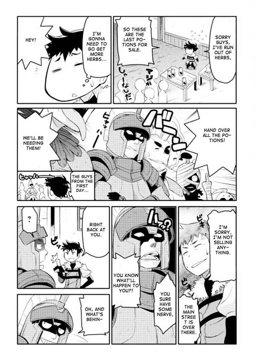 Toaru Ossan no VRMMO Katsudouki Chapter 3 - Page 5