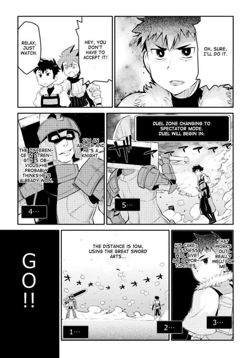 Toaru Ossan no VRMMO Katsudouki Chapter 3 - Page 7