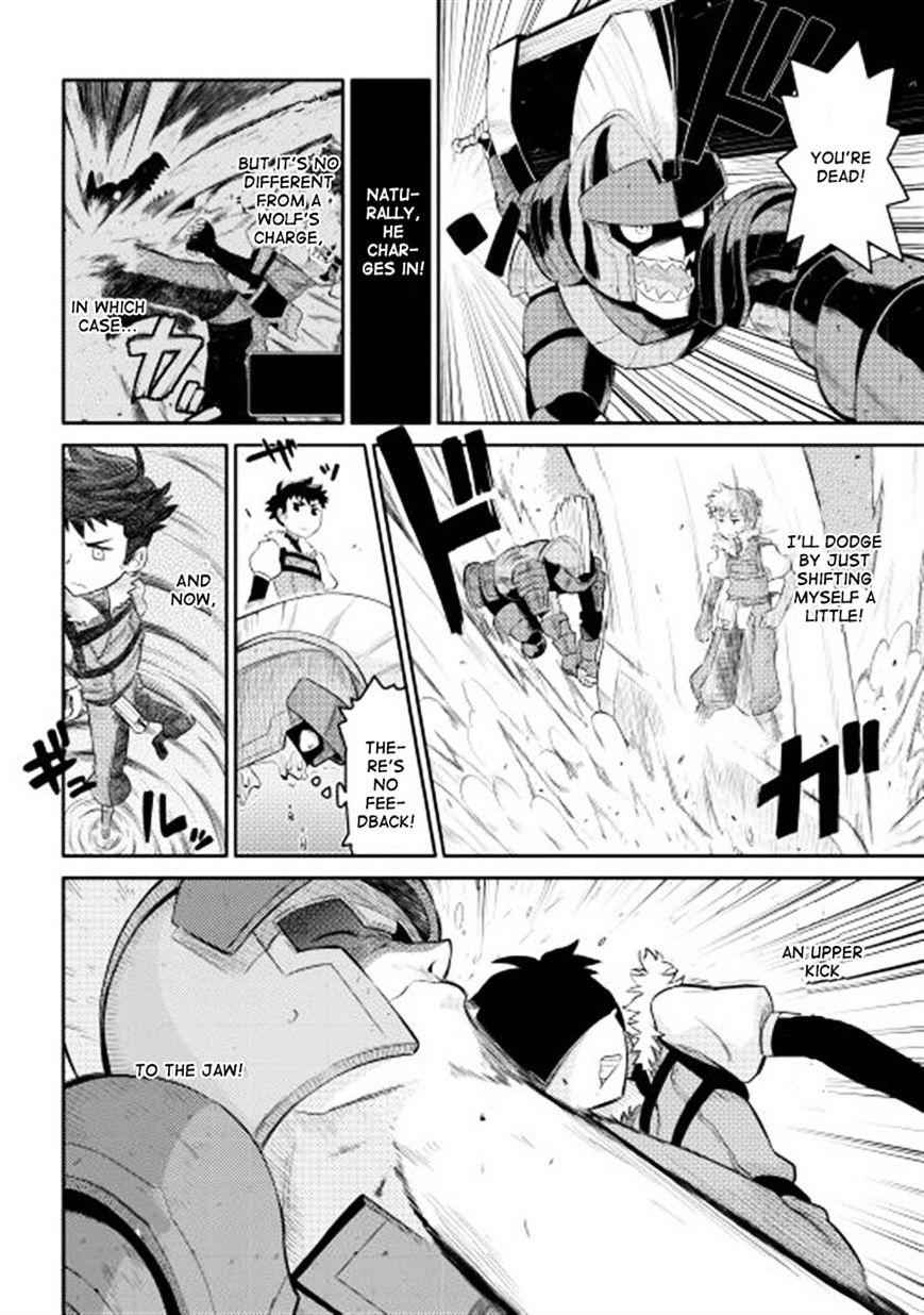 Toaru Ossan no VRMMO Katsudouki Chapter 3 - Page 8