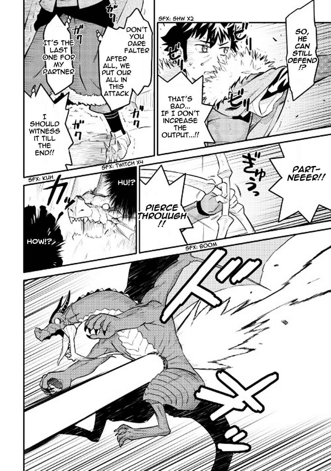 Toaru Ossan no VRMMO Katsudouki Chapter 30 - Page 11