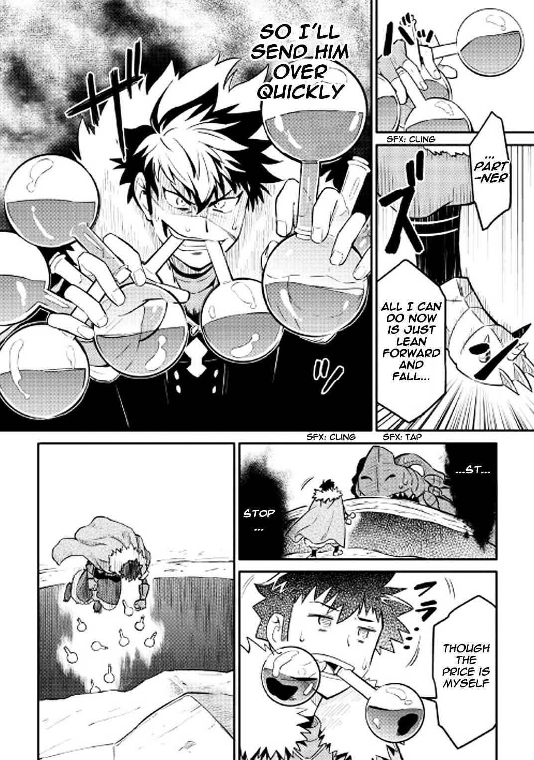 Toaru Ossan no VRMMO Katsudouki Chapter 30 - Page 13