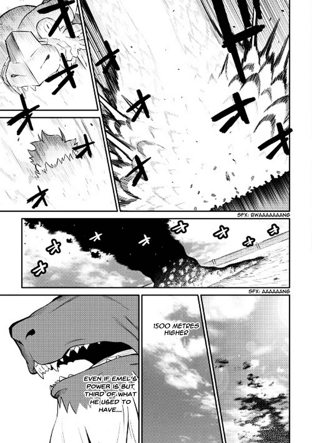 Toaru Ossan no VRMMO Katsudouki Chapter 30 - Page 14