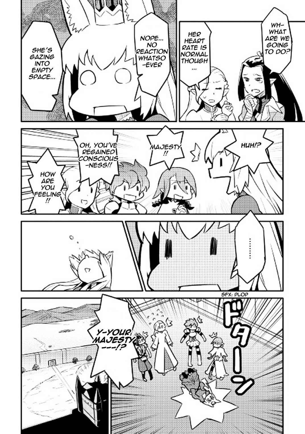 Toaru Ossan no VRMMO Katsudouki Chapter 30 - Page 17