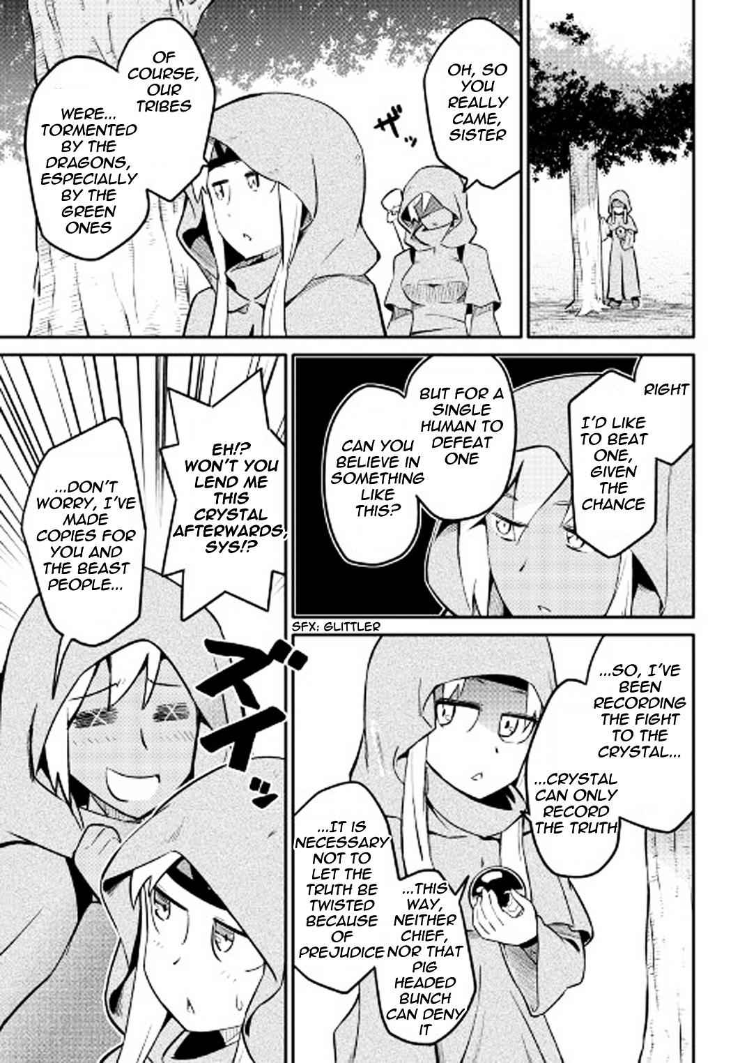 Toaru Ossan no VRMMO Katsudouki Chapter 30 - Page 18