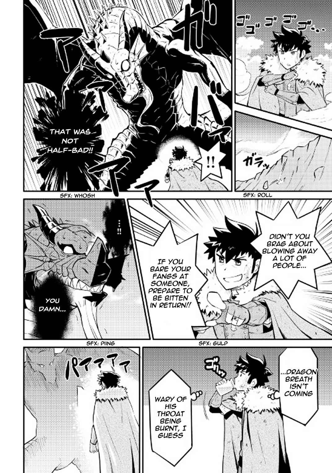 Toaru Ossan no VRMMO Katsudouki Chapter 30 - Page 3