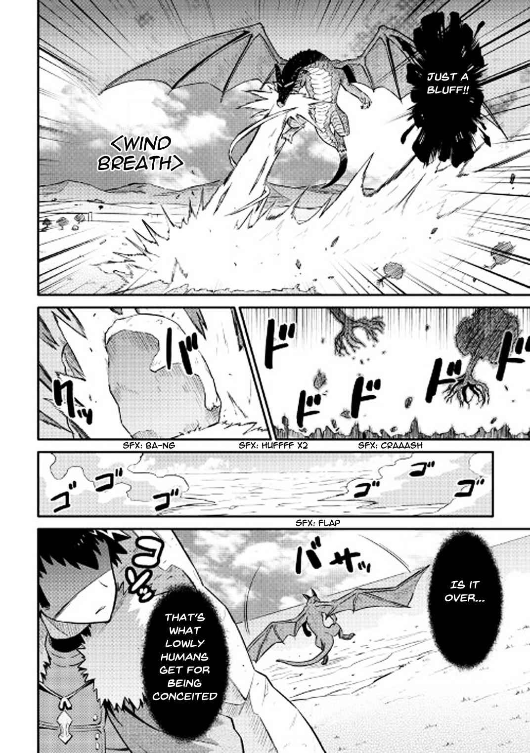 Toaru Ossan no VRMMO Katsudouki Chapter 30 - Page 7