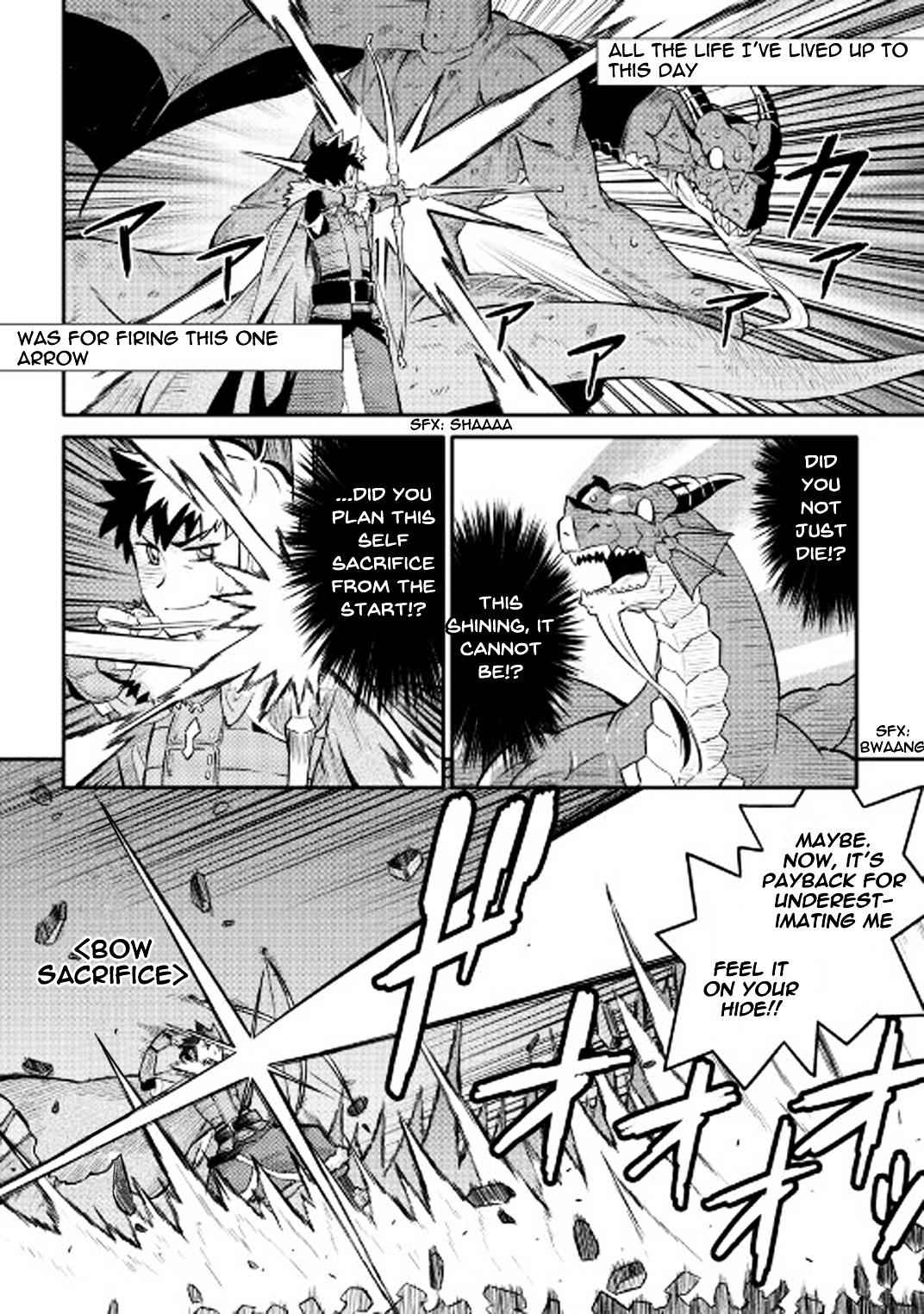 Toaru Ossan no VRMMO Katsudouki Chapter 30 - Page 9