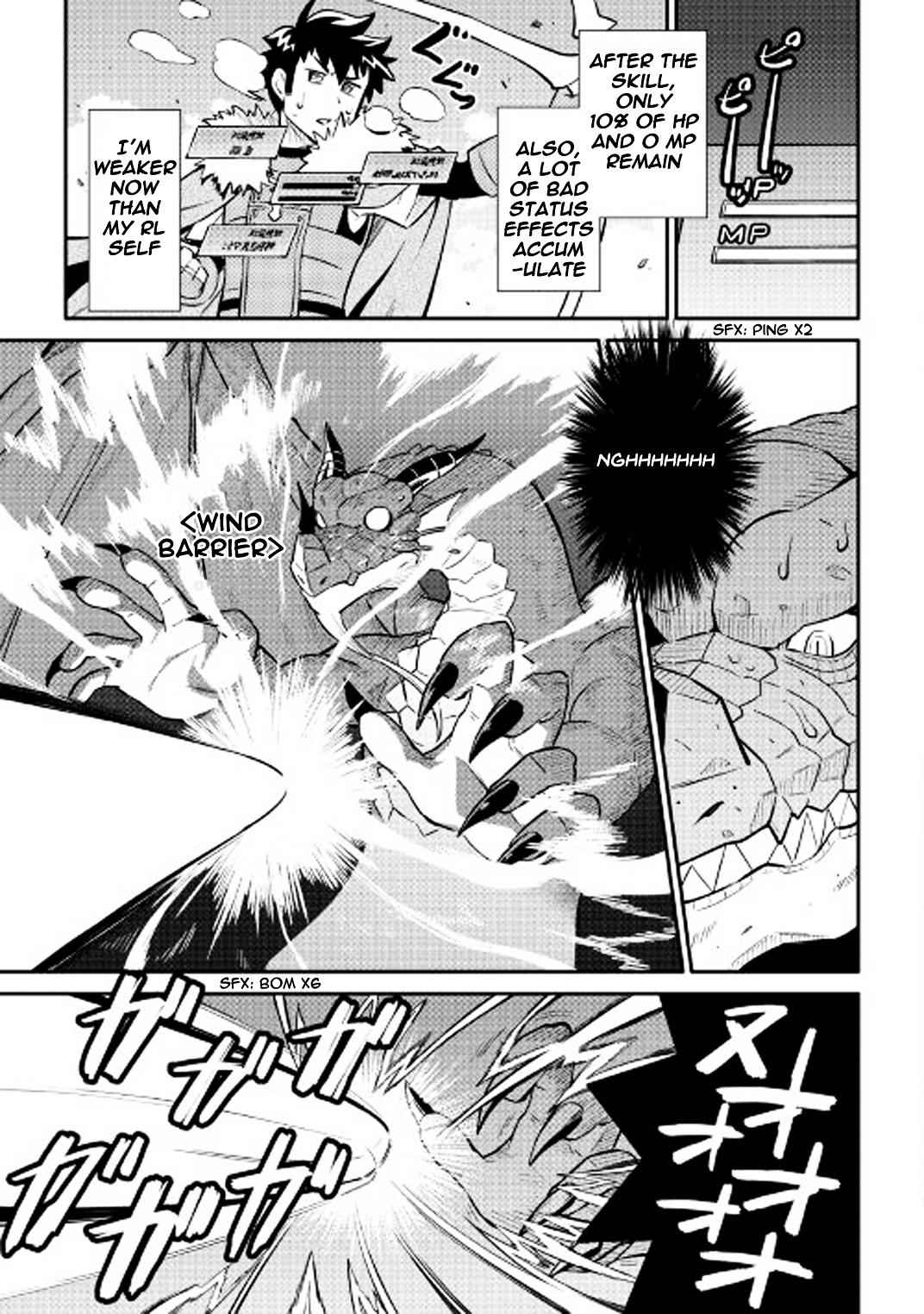 Toaru Ossan no VRMMO Katsudouki Chapter 30 - Page 10