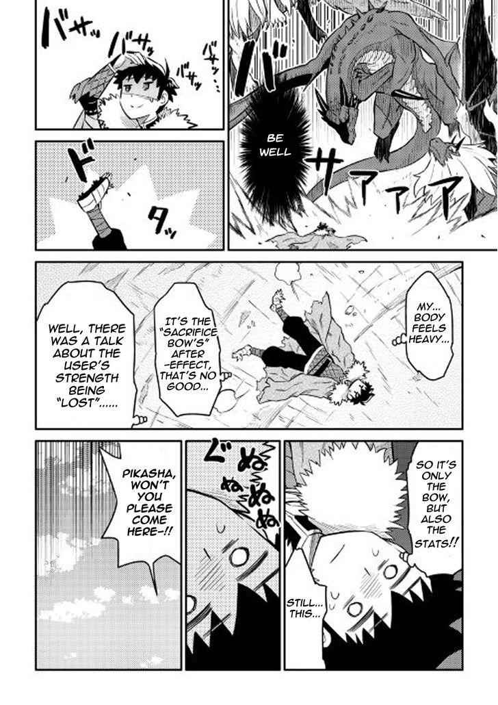 Toaru Ossan no VRMMO Katsudouki Chapter 31 - Page 11