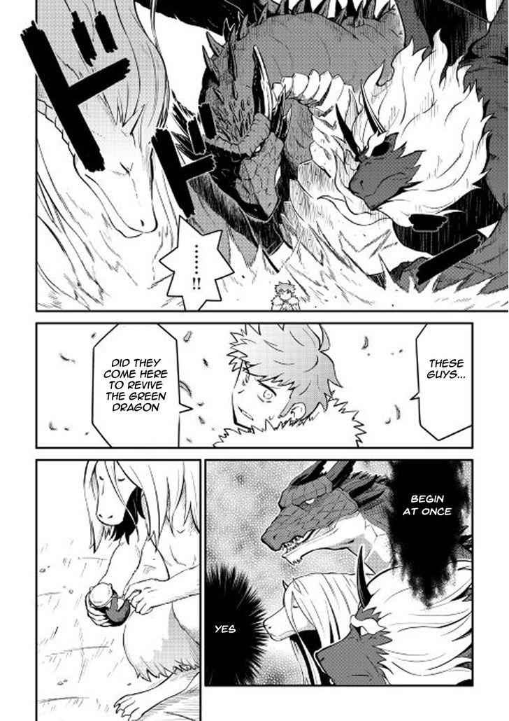 Toaru Ossan no VRMMO Katsudouki Chapter 31 - Page 3