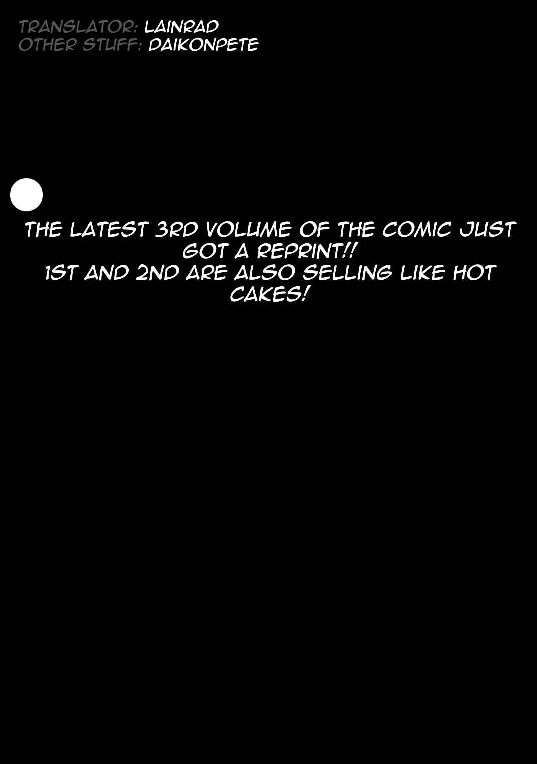 Toaru Ossan no VRMMO Katsudouki Chapter 32 - Page 1