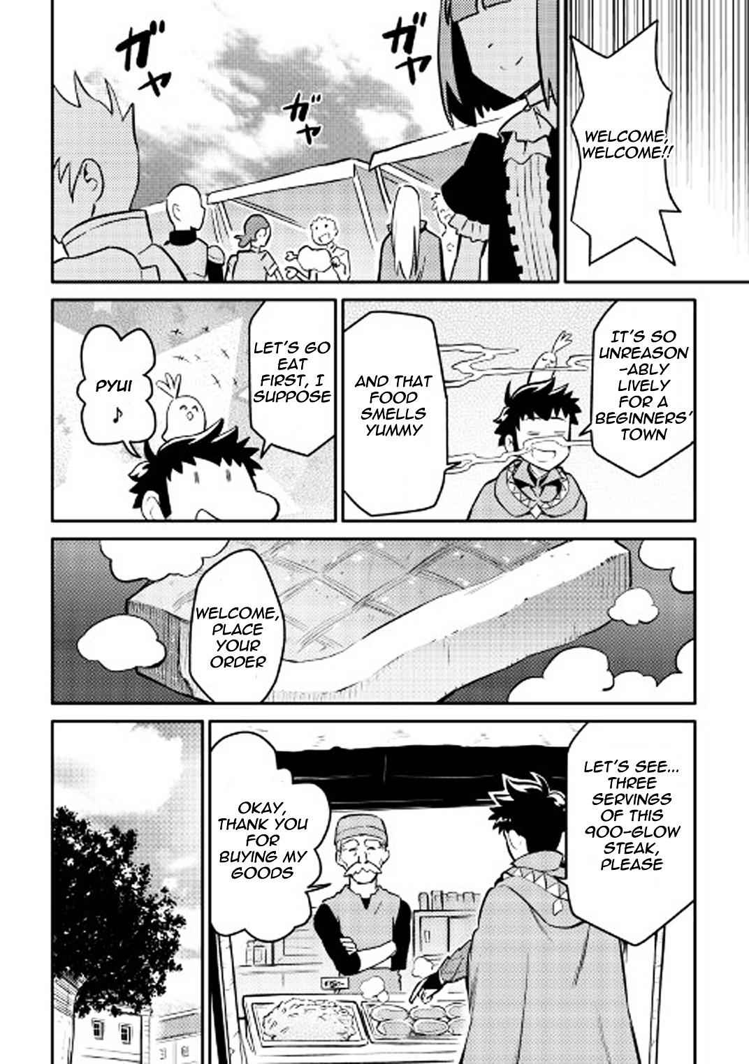 Toaru Ossan no VRMMO Katsudouki Chapter 32 - Page 17