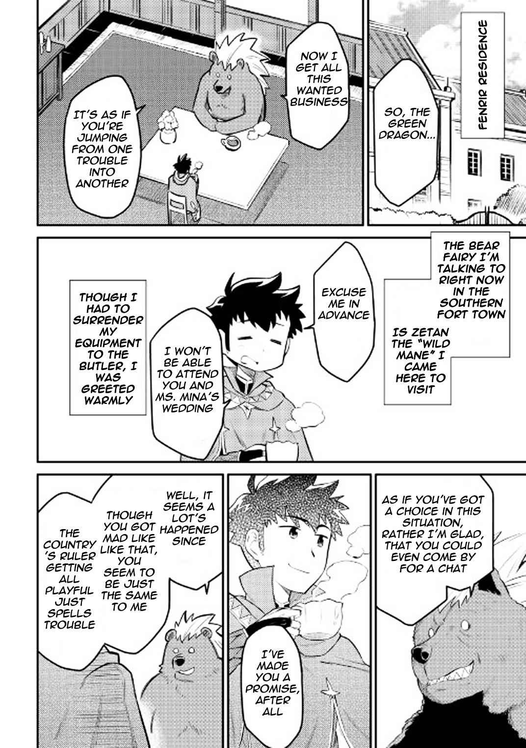 Toaru Ossan no VRMMO Katsudouki Chapter 32 - Page 3