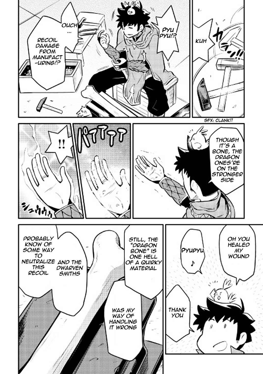 Toaru Ossan no VRMMO Katsudouki Chapter 32 - Page 23