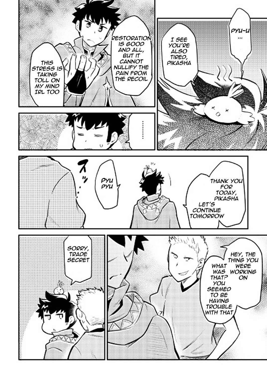 Toaru Ossan no VRMMO Katsudouki Chapter 32 - Page 25