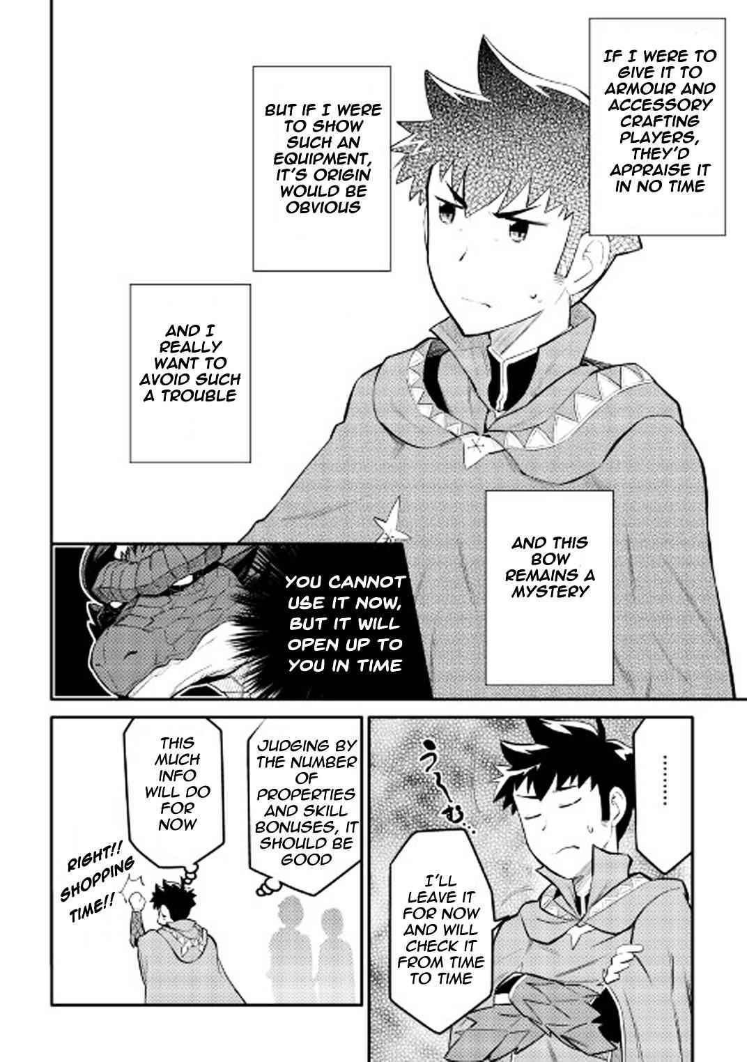 Toaru Ossan no VRMMO Katsudouki Chapter 32 - Page 9