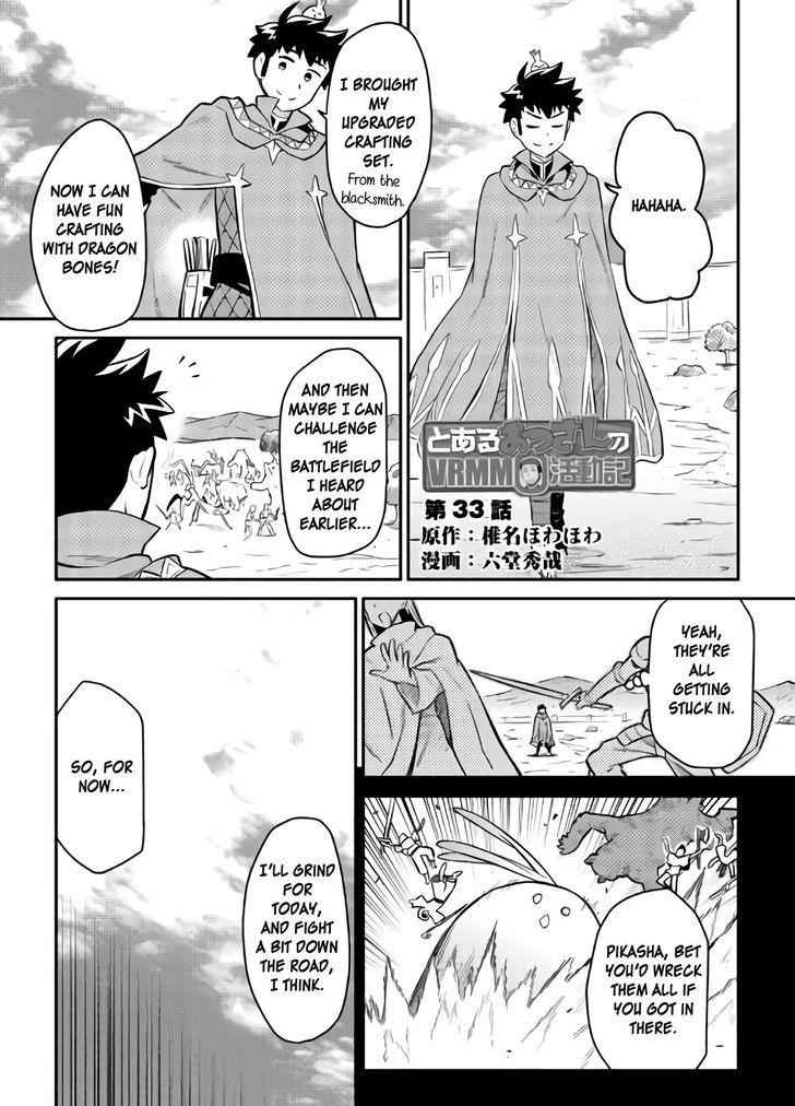 Toaru Ossan no VRMMO Katsudouki Chapter 33 - Page 1