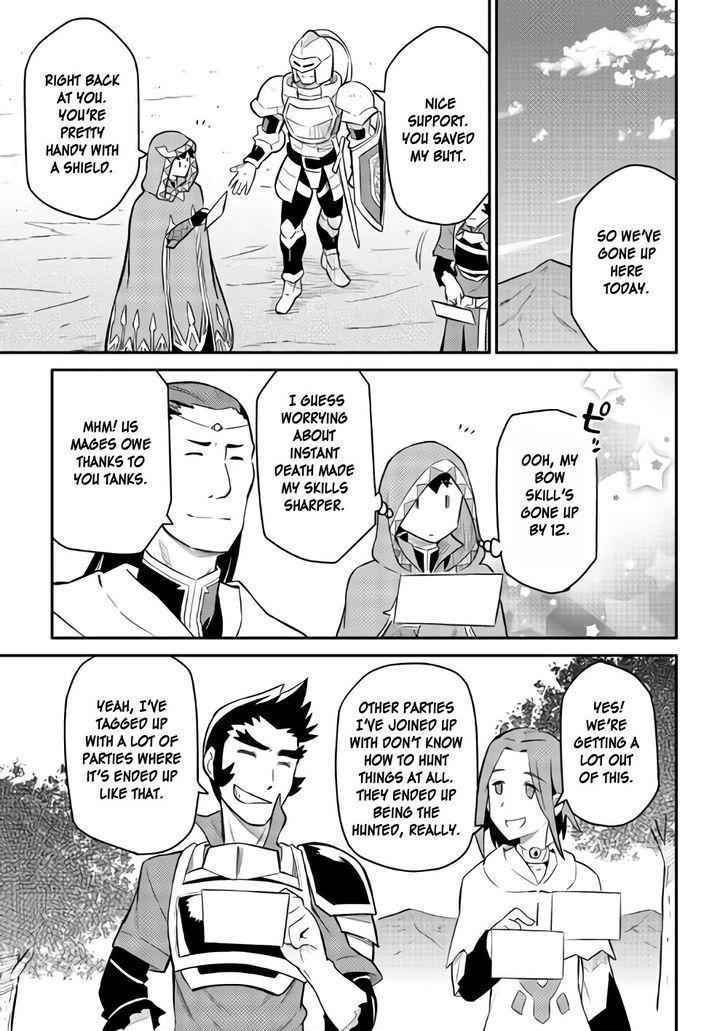 Toaru Ossan no VRMMO Katsudouki Chapter 33 - Page 13