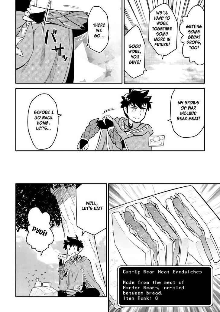 Toaru Ossan no VRMMO Katsudouki Chapter 33 - Page 14