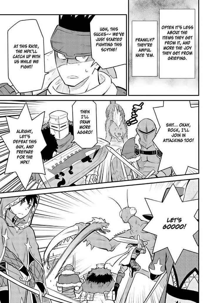 Toaru Ossan no VRMMO Katsudouki Chapter 33 - Page 17