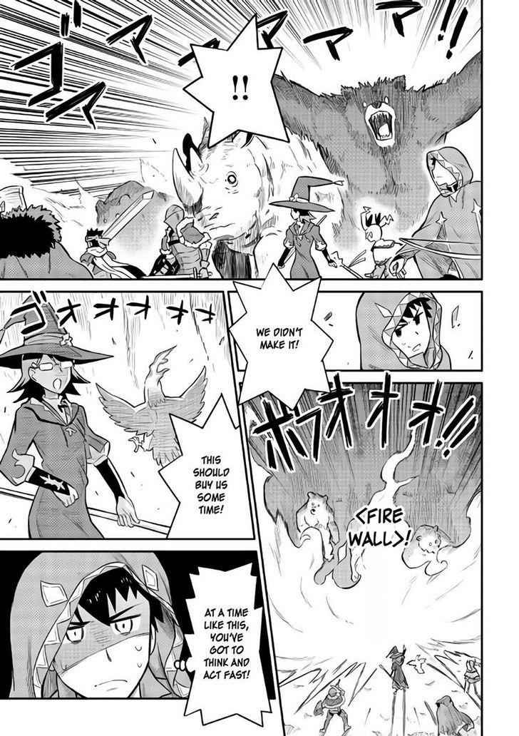 Toaru Ossan no VRMMO Katsudouki Chapter 33 - Page 19